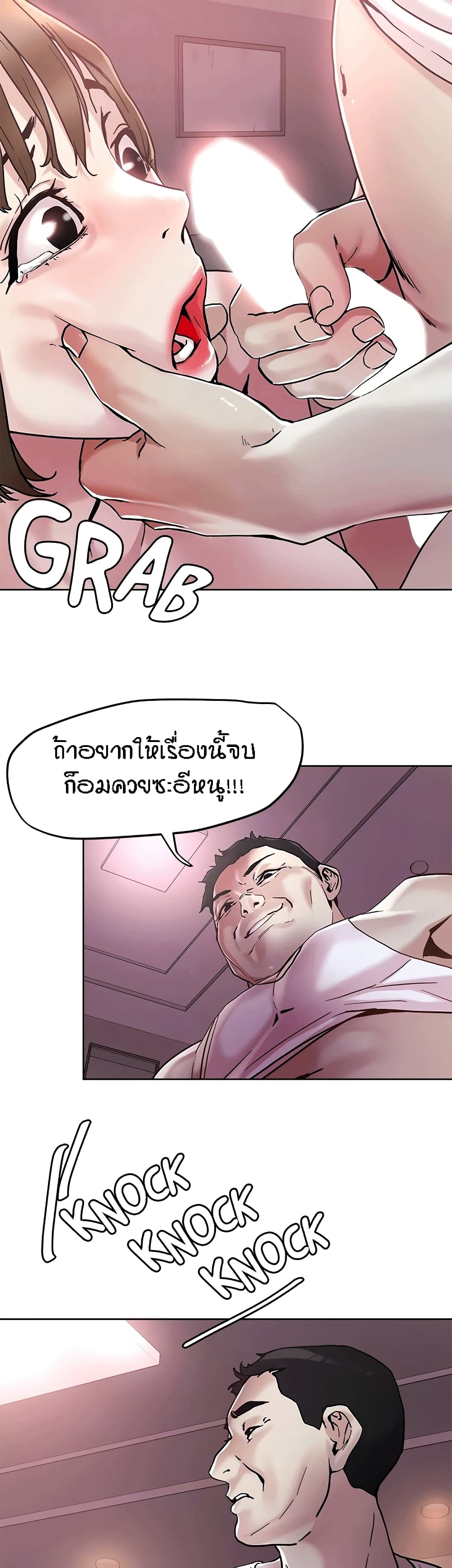 0012.jpg