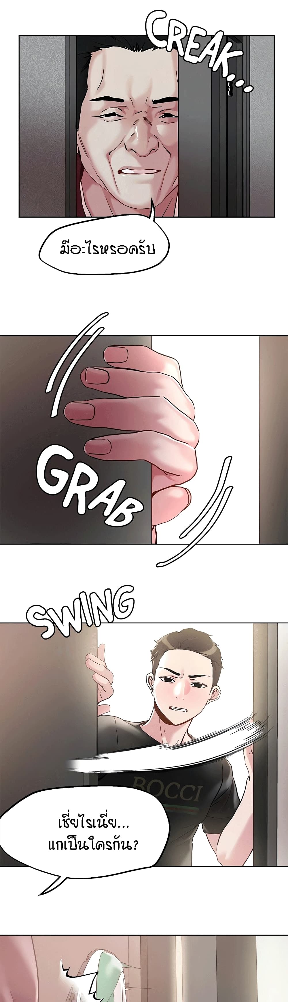 0015.jpg