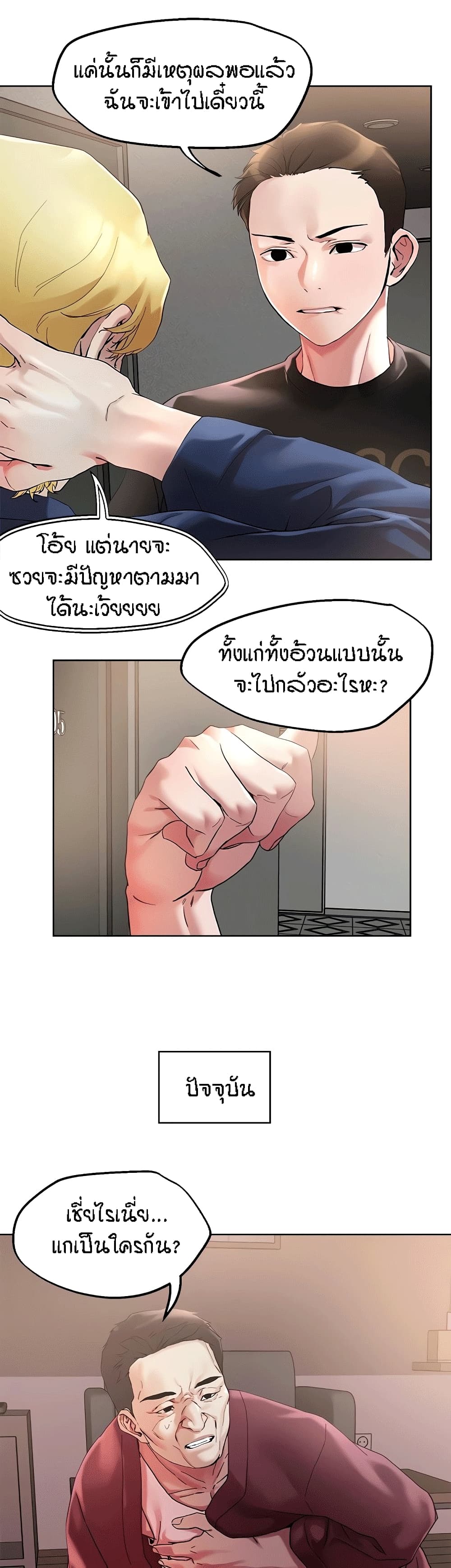 0021.jpg