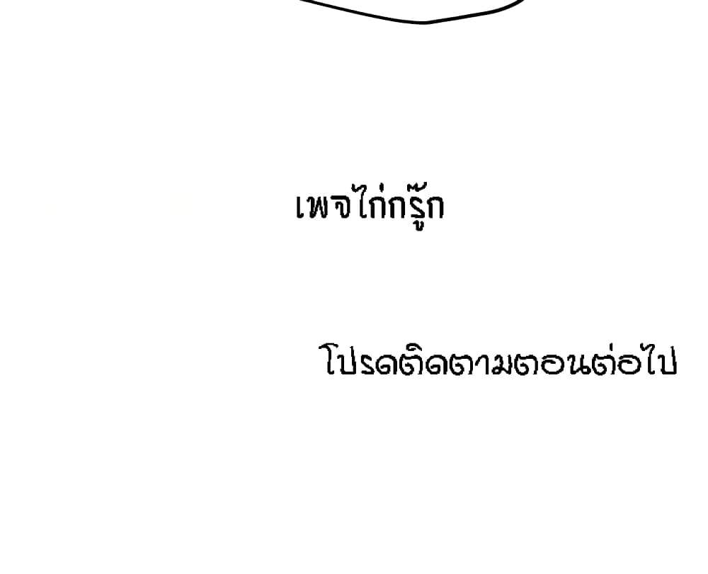 0030.jpg
