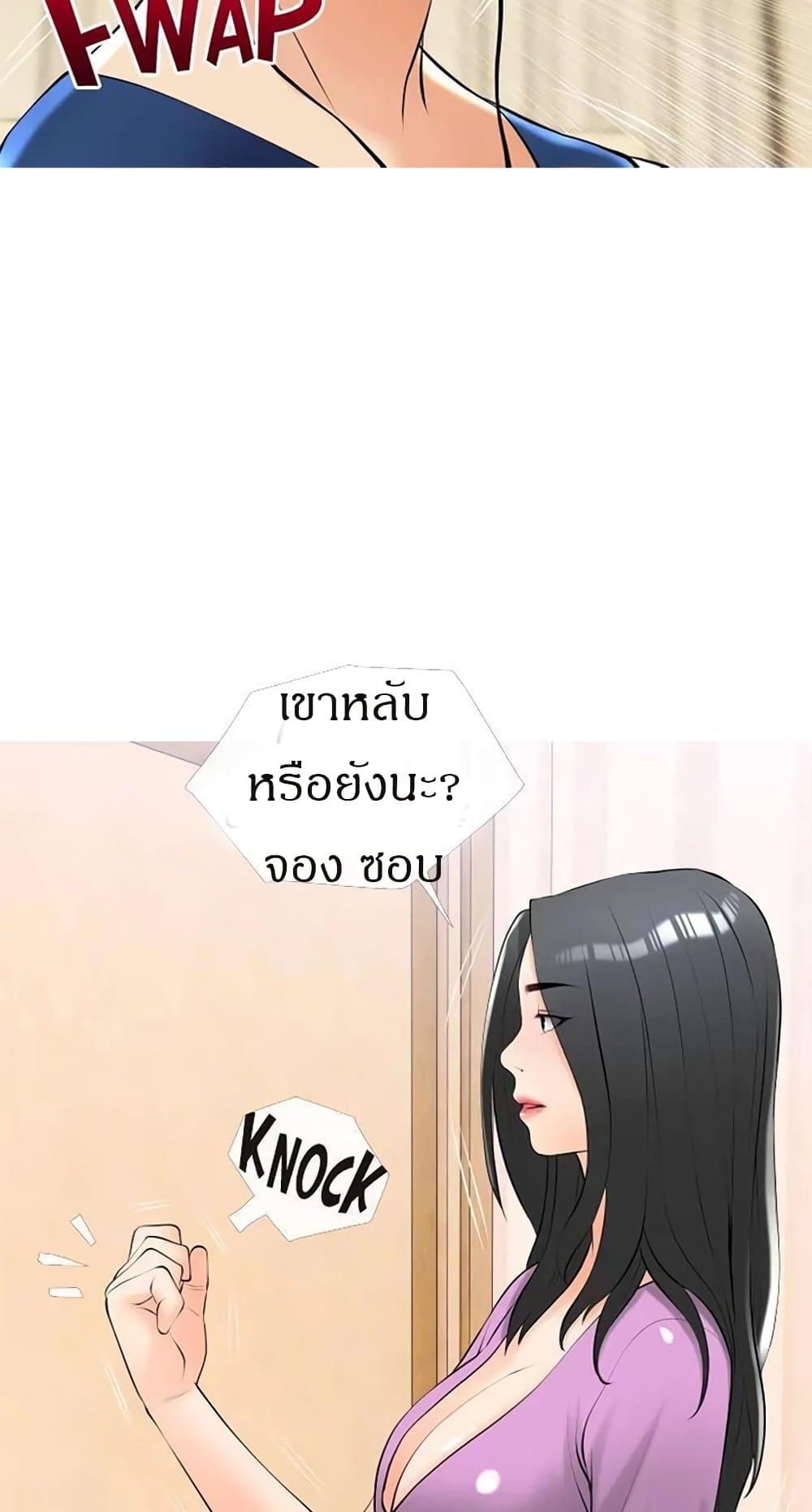 0008.jpg