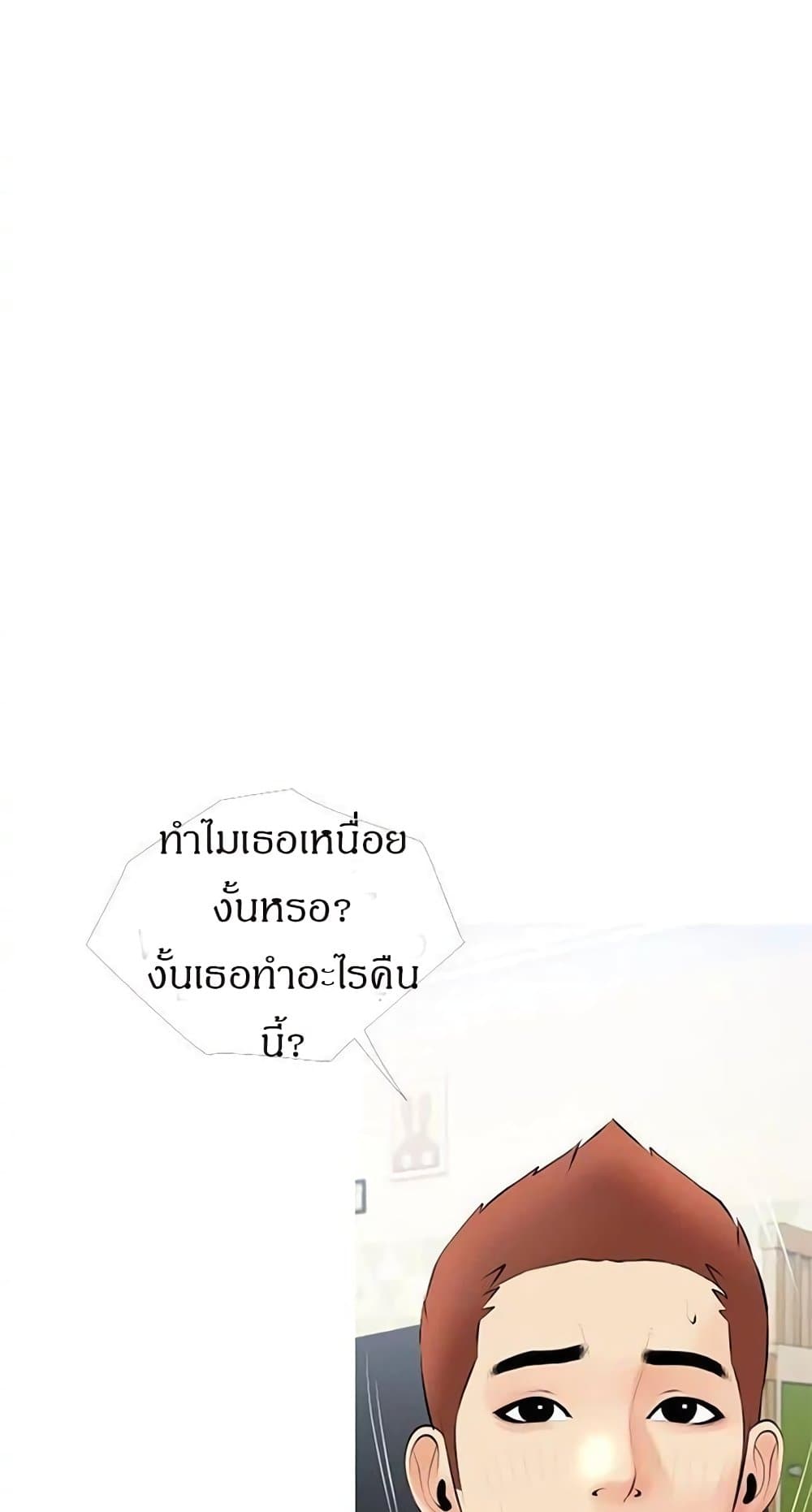 0040.jpg