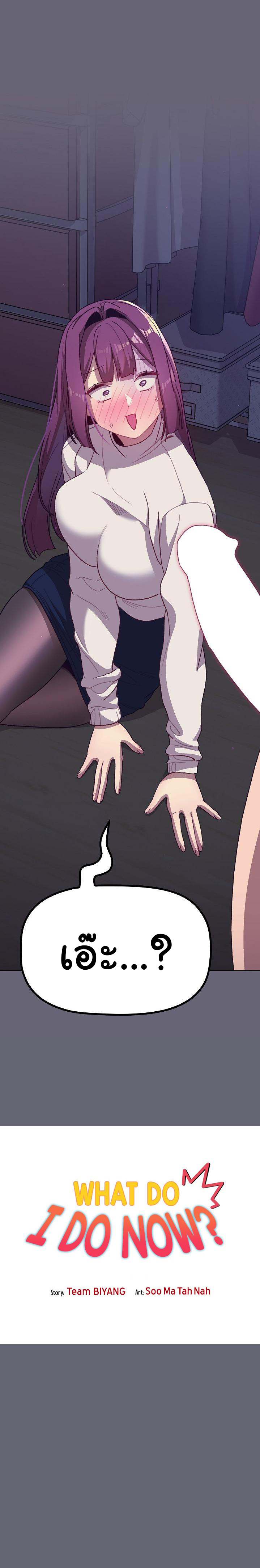 0005.jpg