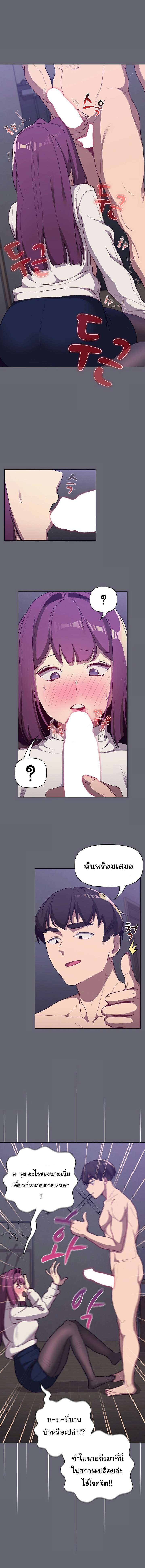0006.jpg