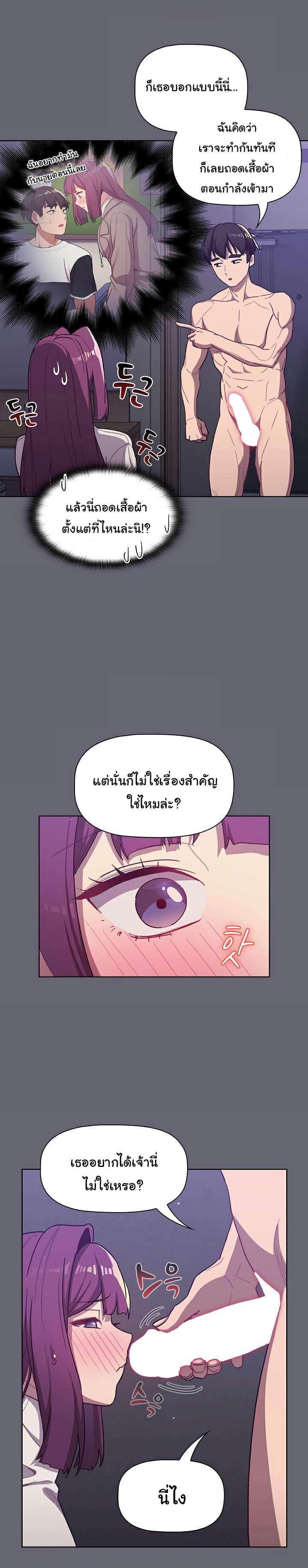 0007.jpg
