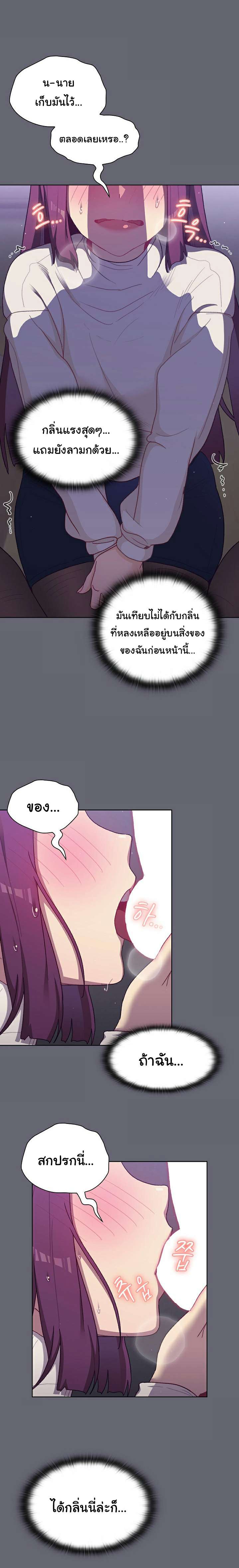 0009.jpg