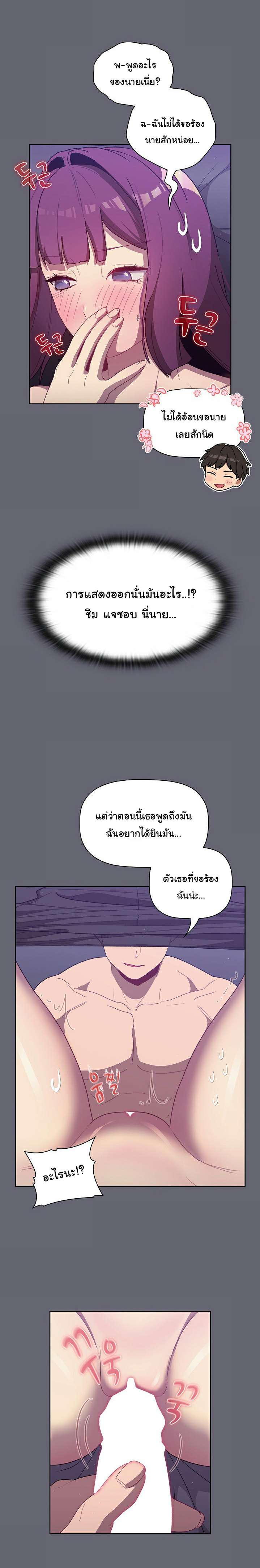 0016.jpg