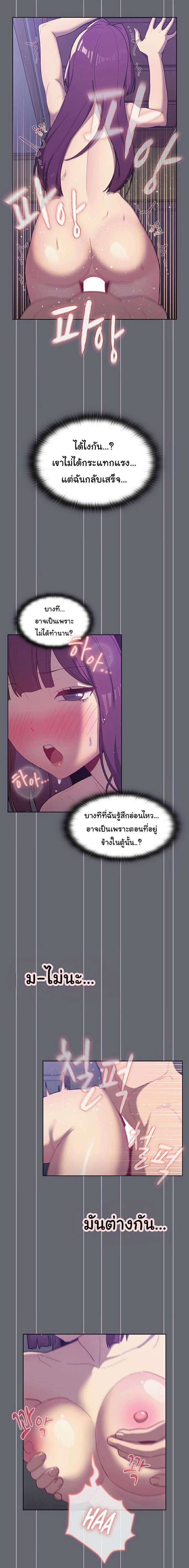 0024.jpg