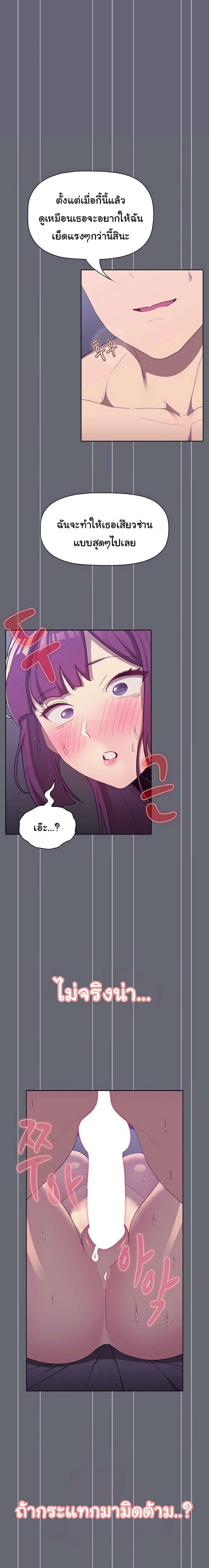 0003.jpg