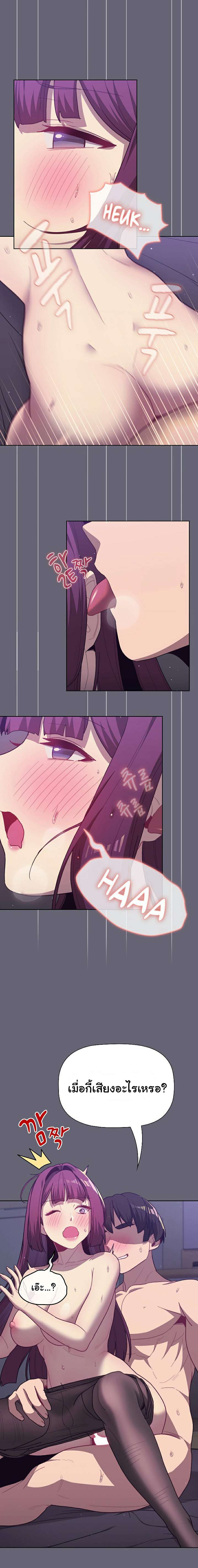 0006.jpg