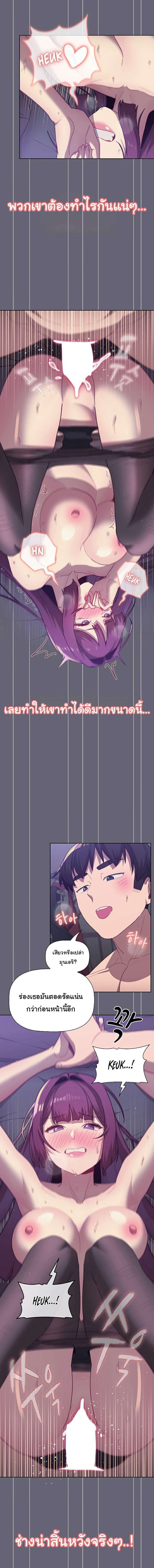 0014.jpg