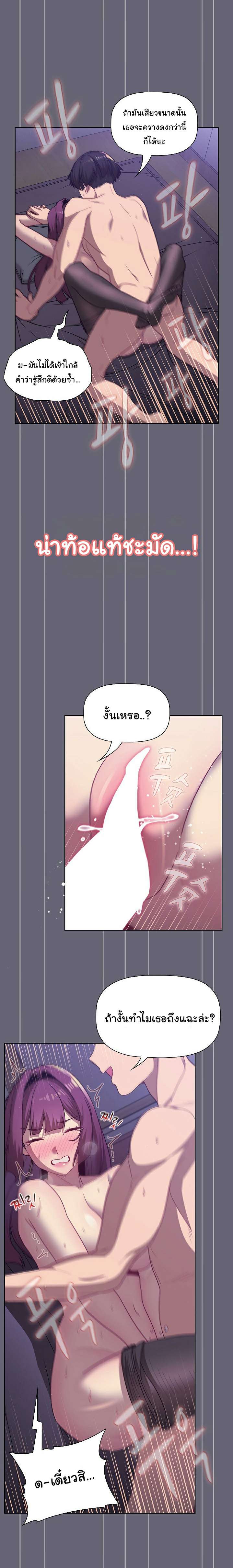 0015.jpg