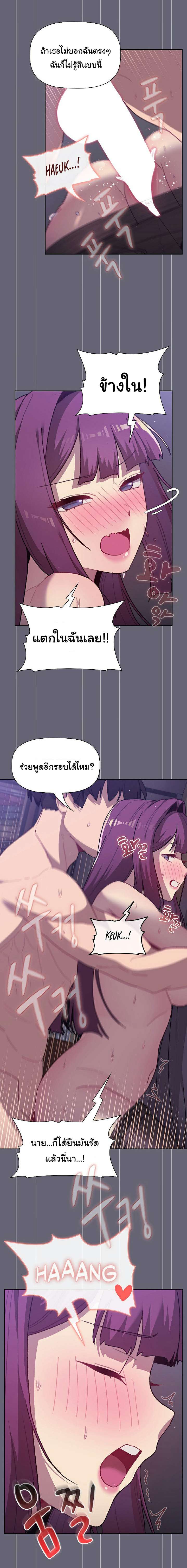 0020.jpg