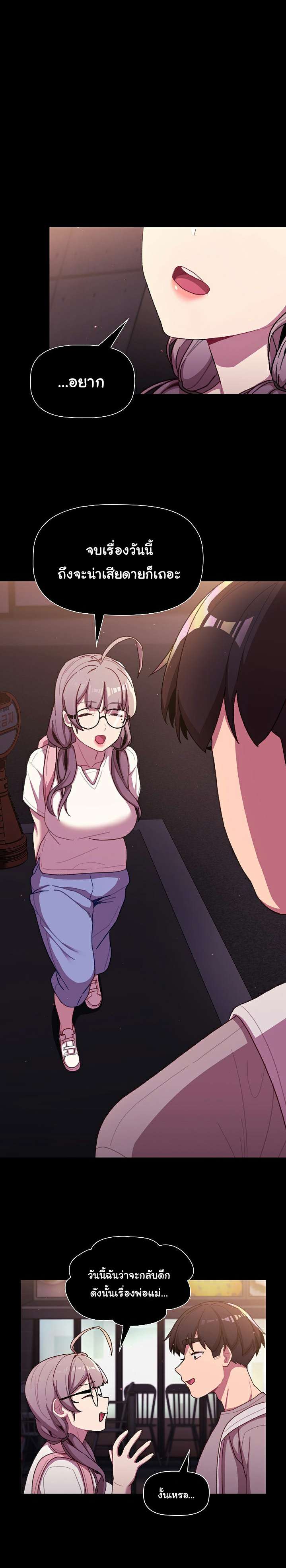 0005.jpg