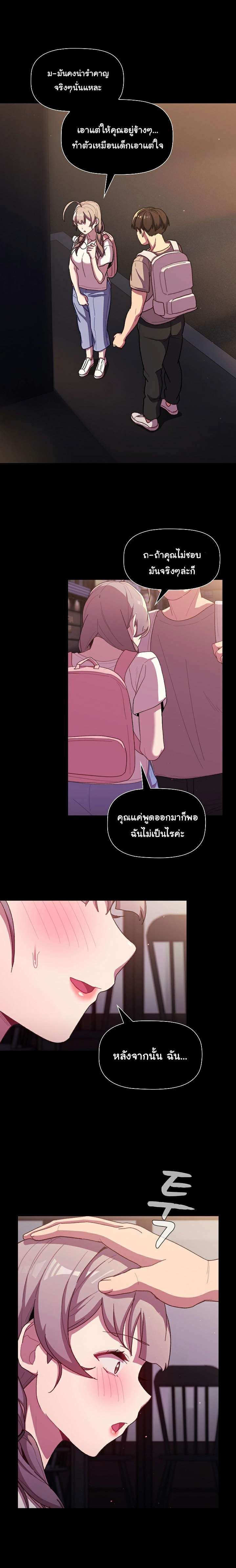 0007.jpg