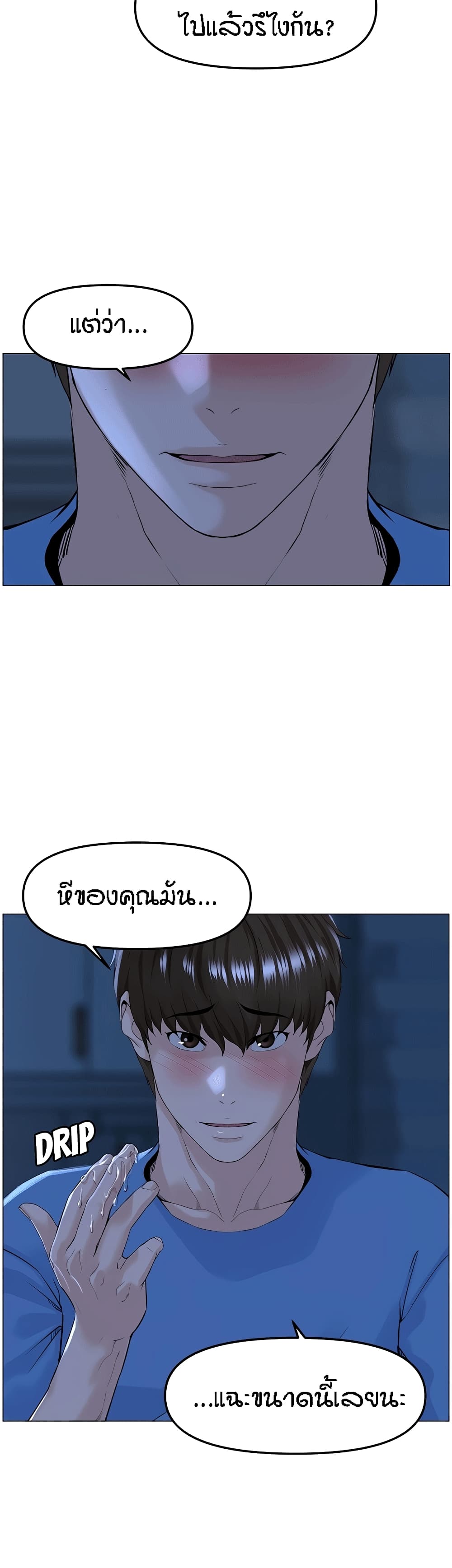 0005.jpg