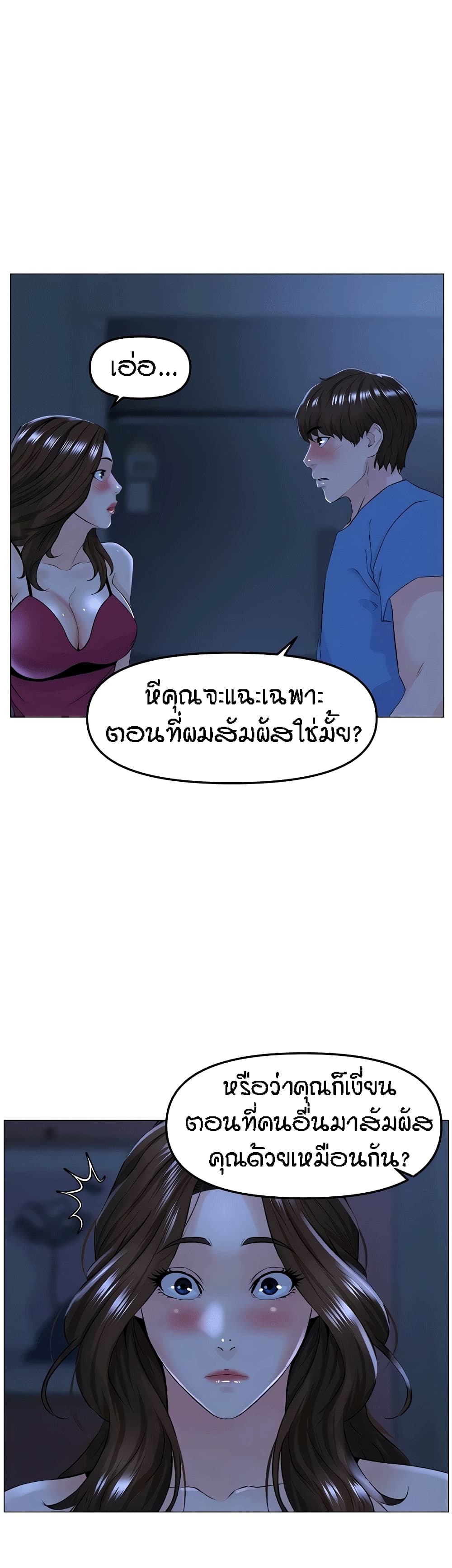 0006.jpg