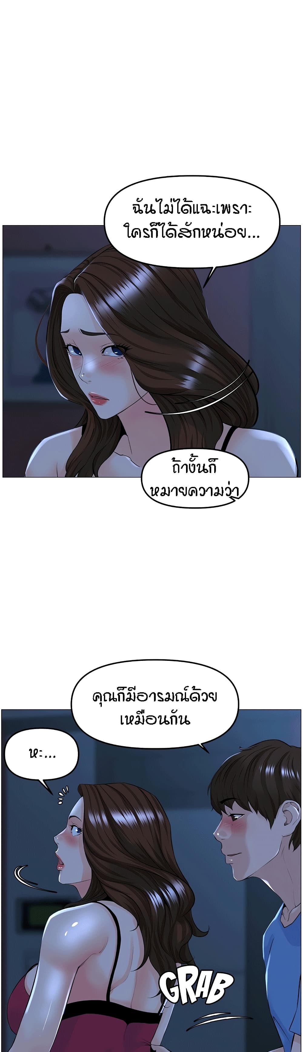 0007.jpg