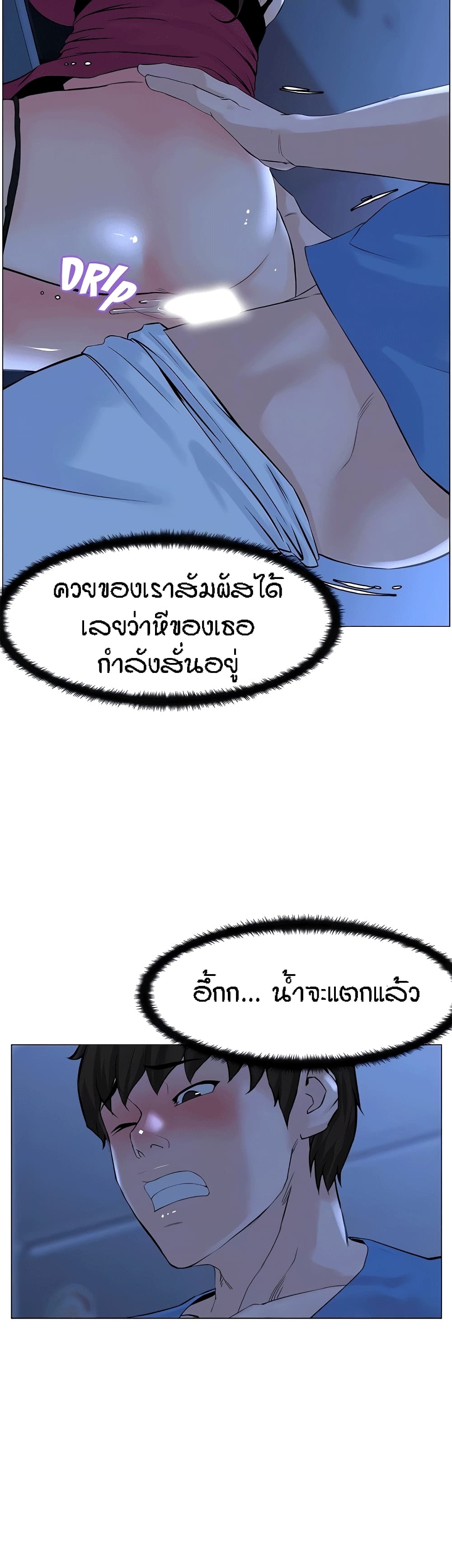 0014.jpg