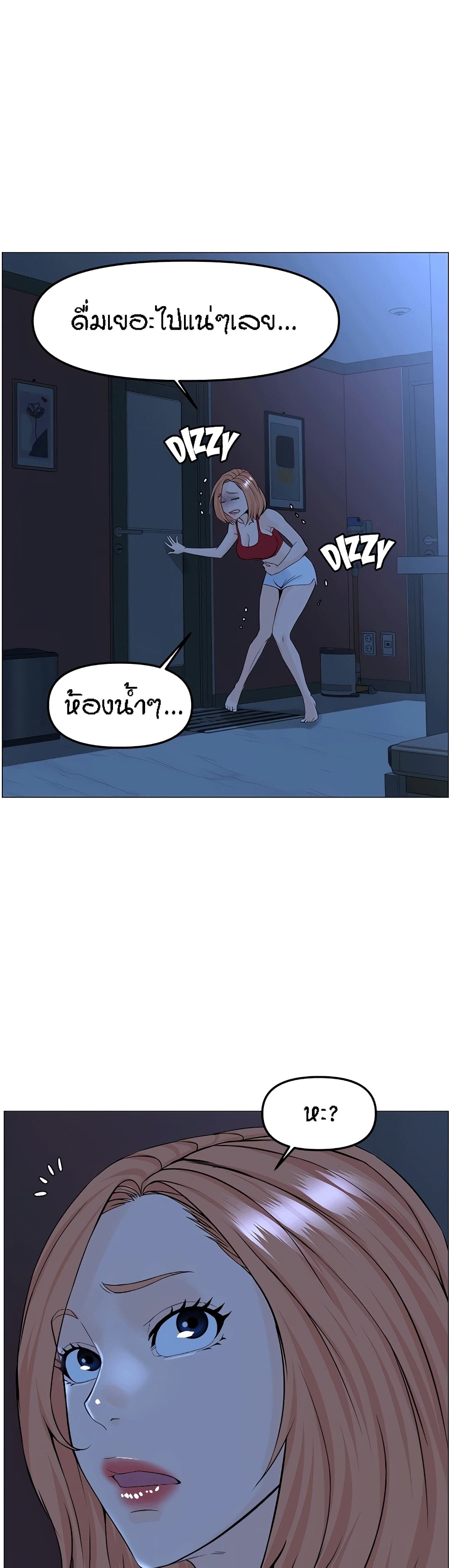 0017.jpg