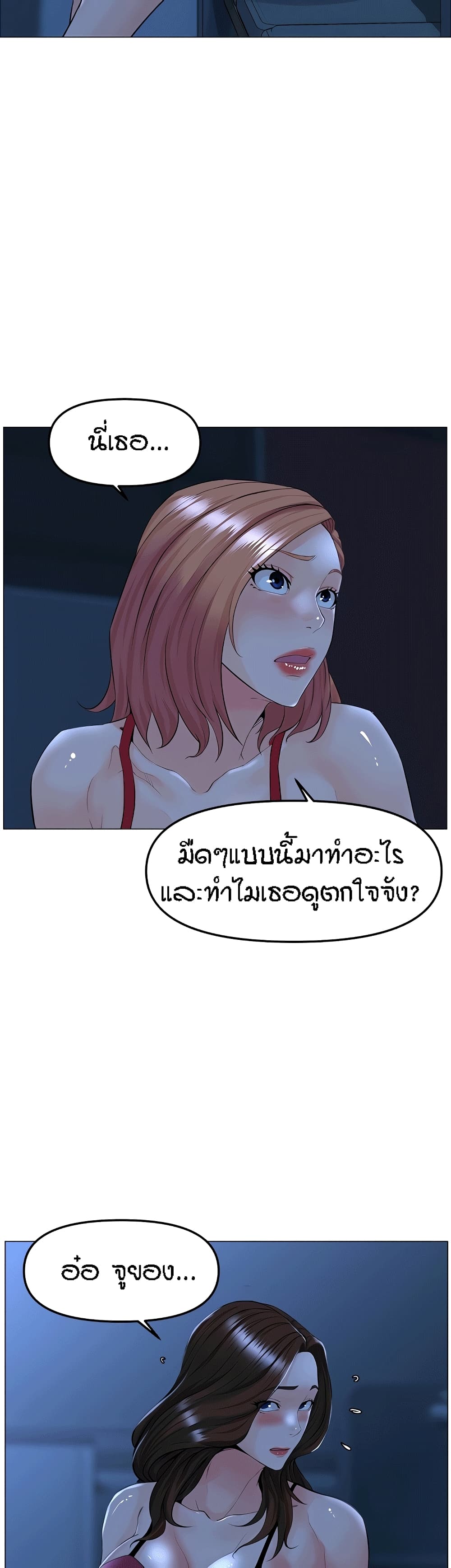 0019.jpg