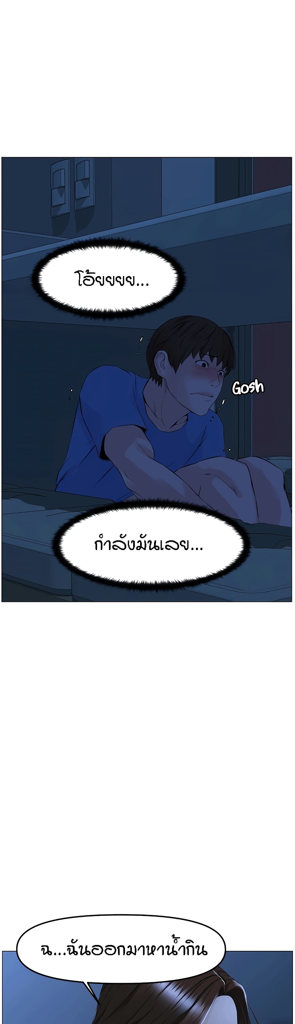 0021.jpg