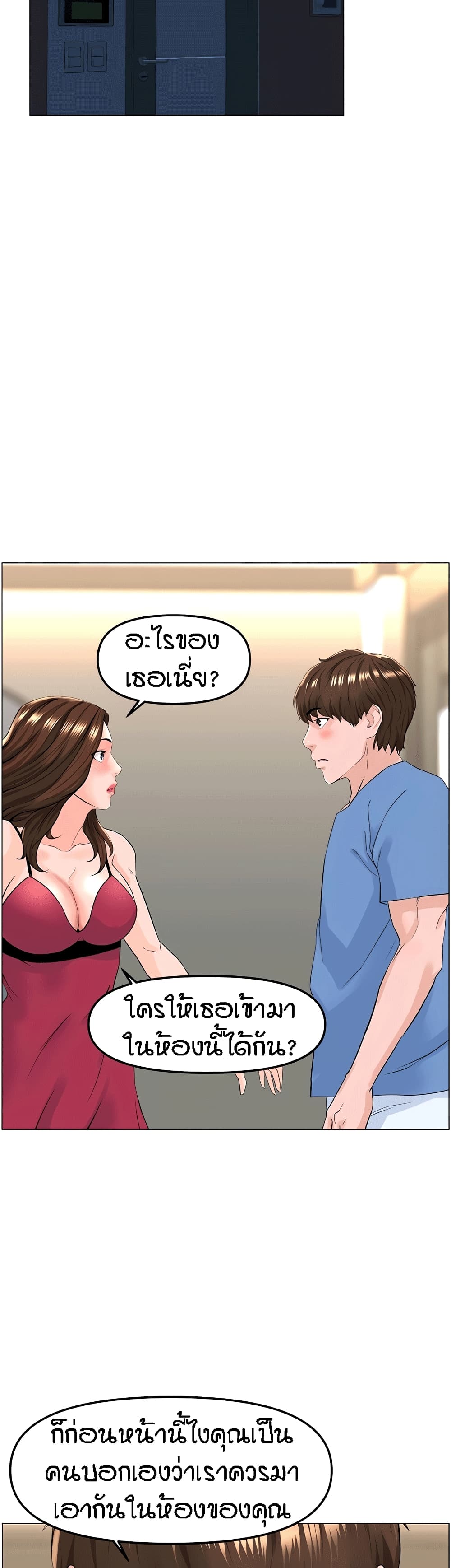 0028.jpg