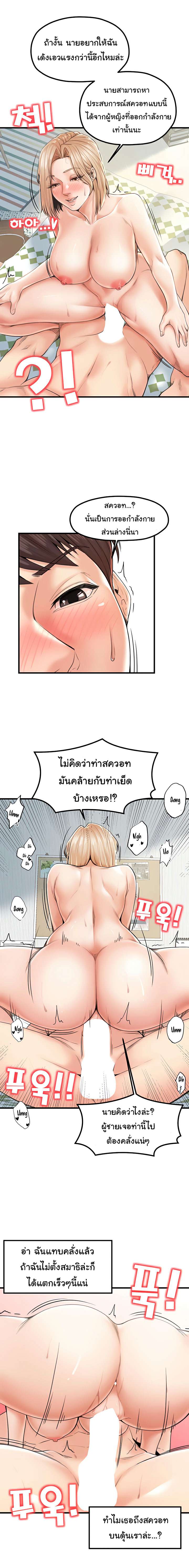 0003.jpg