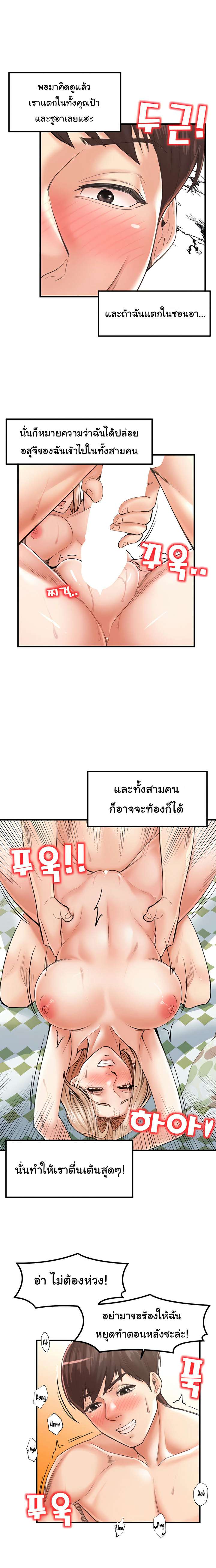 0007.jpg