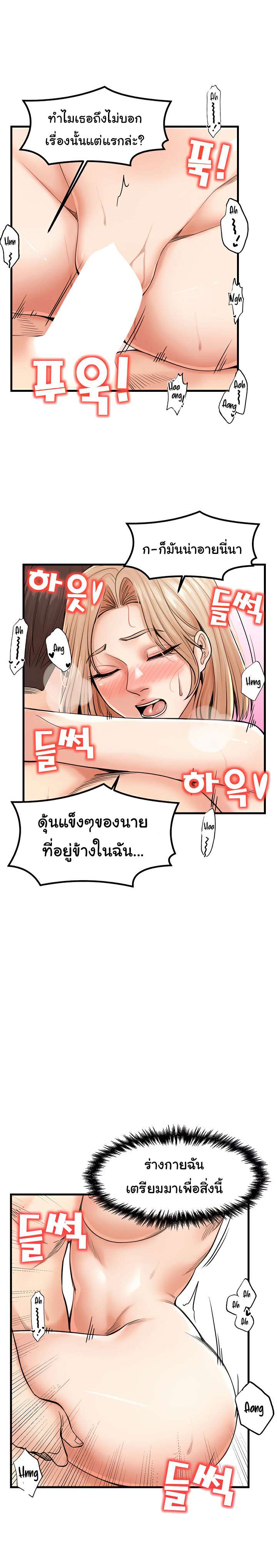 0017.jpg
