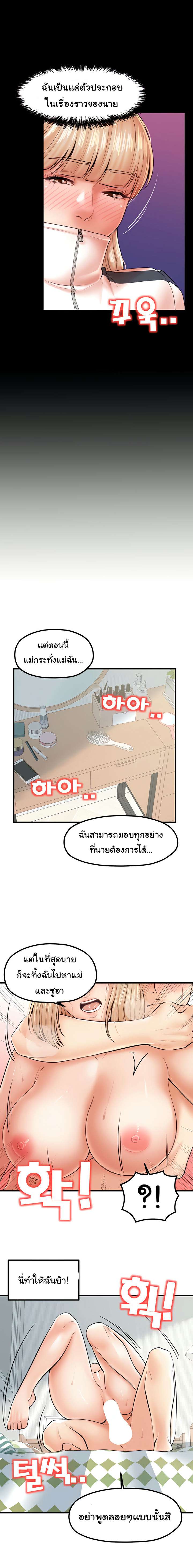 0017.jpg