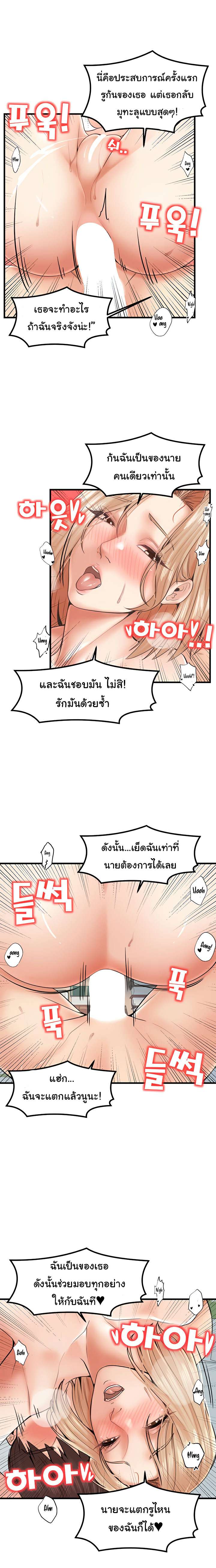 0020.jpg
