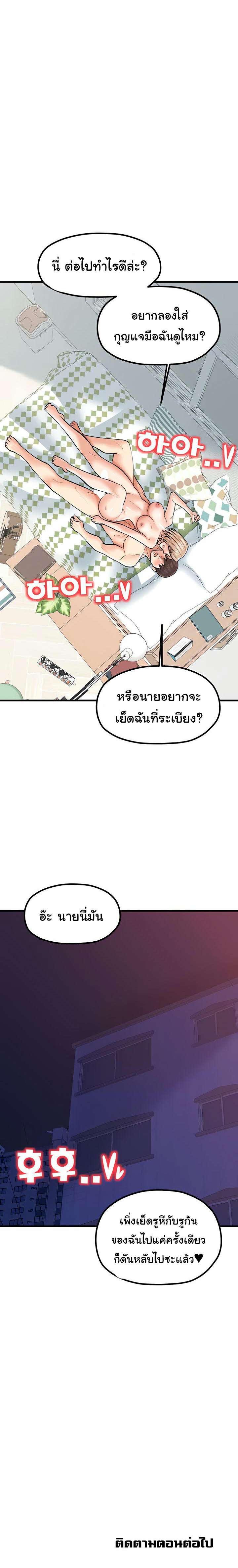 0022.jpg