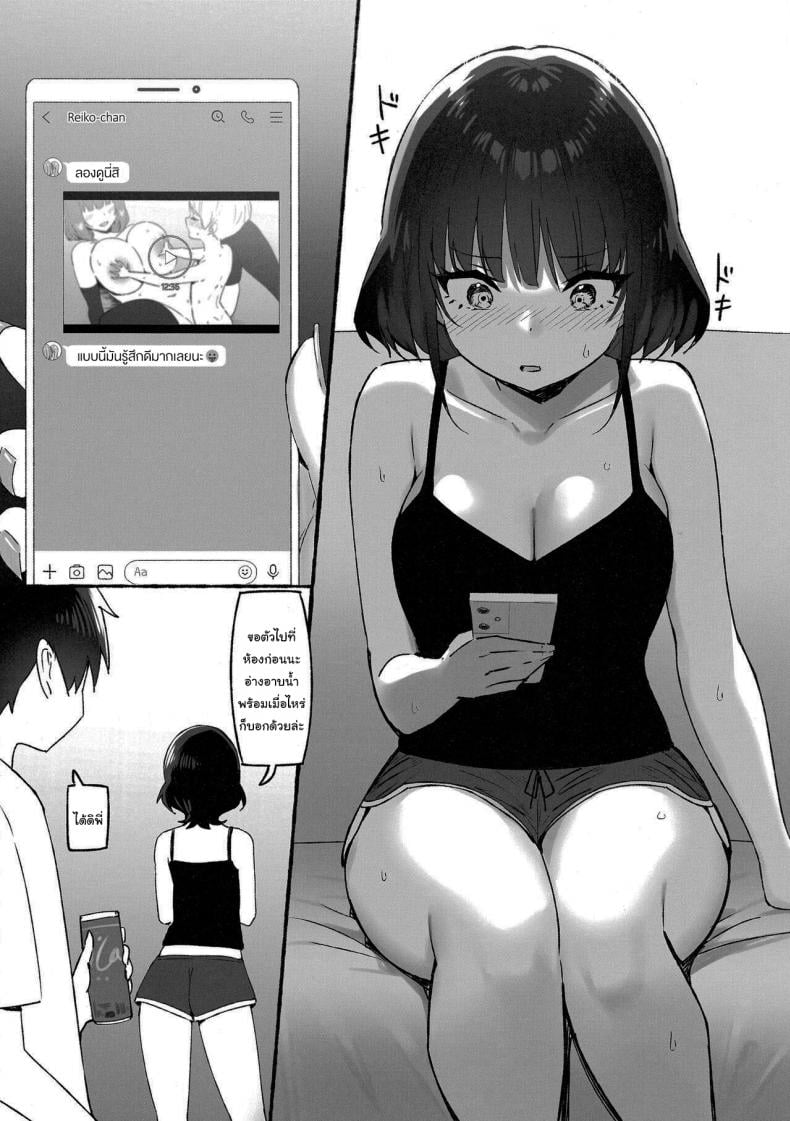 0005.jpg