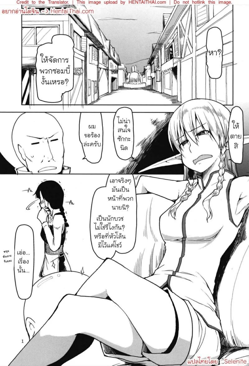 0002.jpg