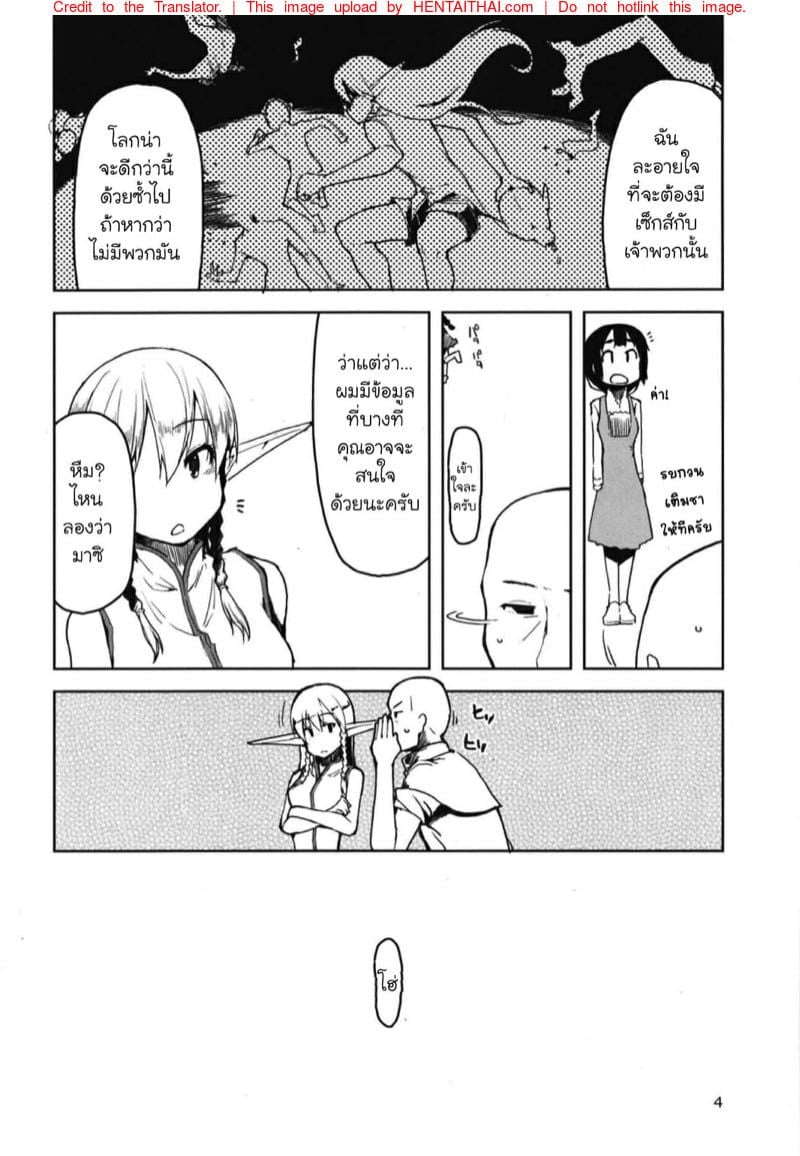 0006.jpg
