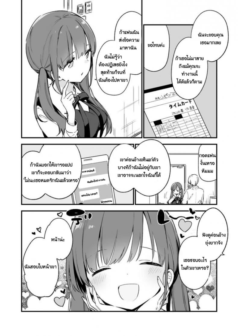 0009.jpg