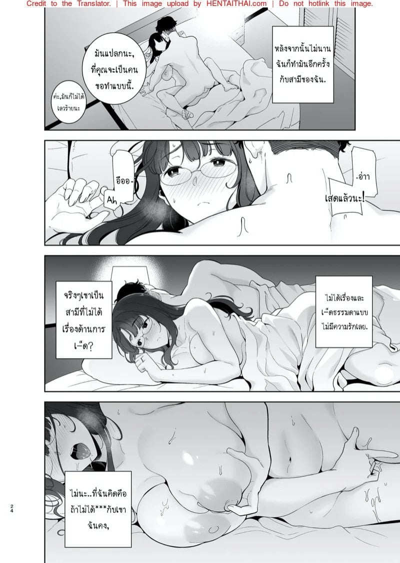 0009.jpg