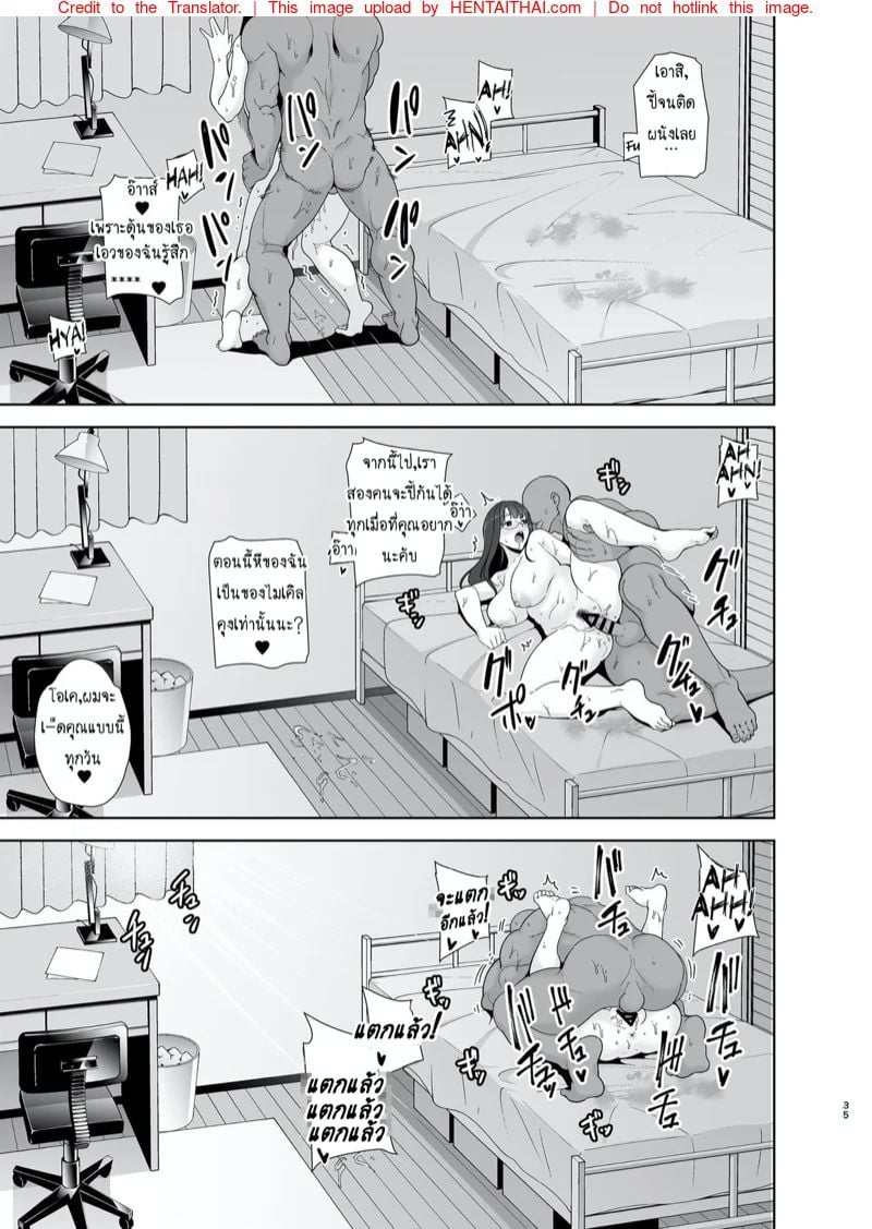 0020.jpg