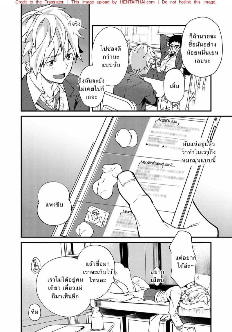 0010.jpg