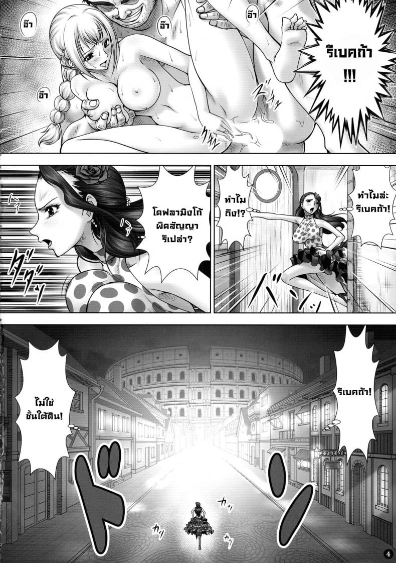 0007.jpg