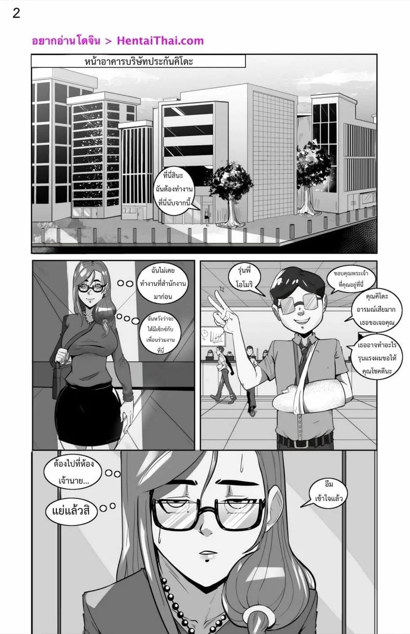 0002.jpg