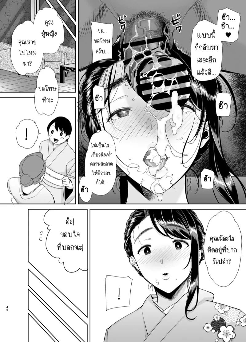 0013.jpg