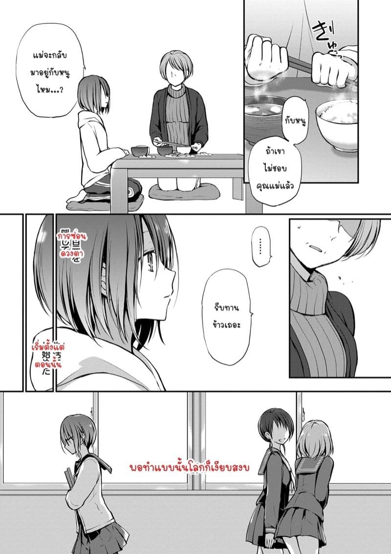 0005.jpg