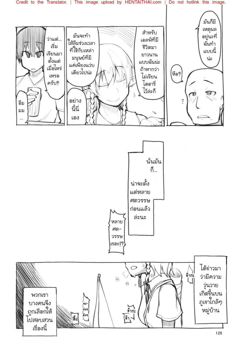 0004.jpg