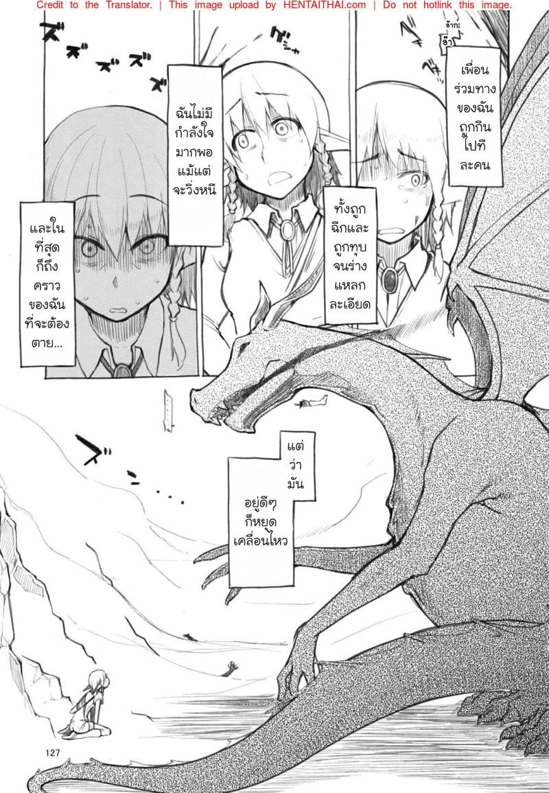 0005.jpg