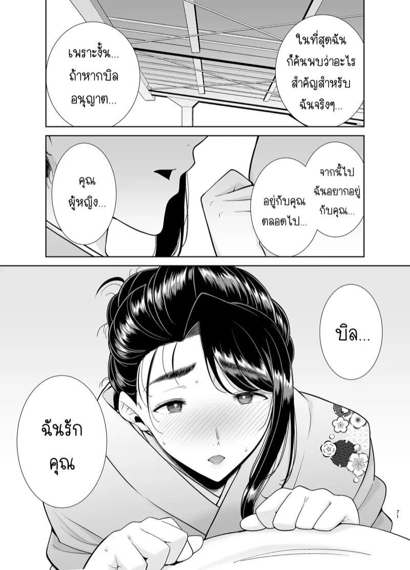 0010.jpg