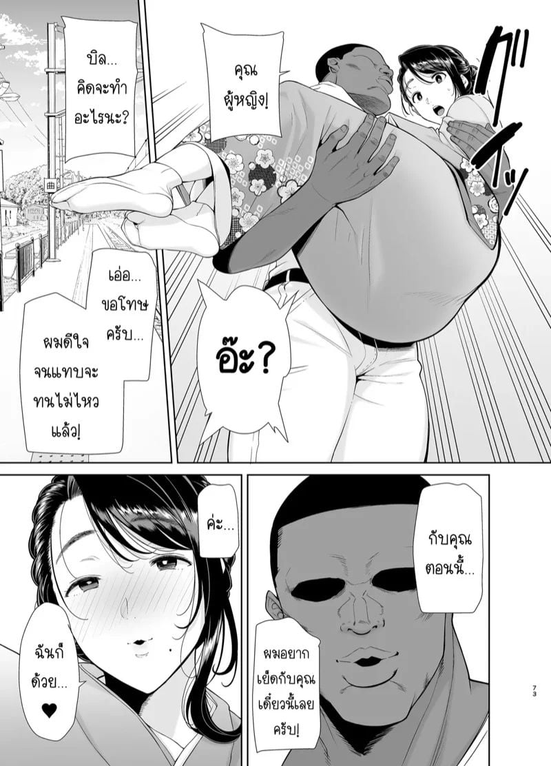 0012.jpg
