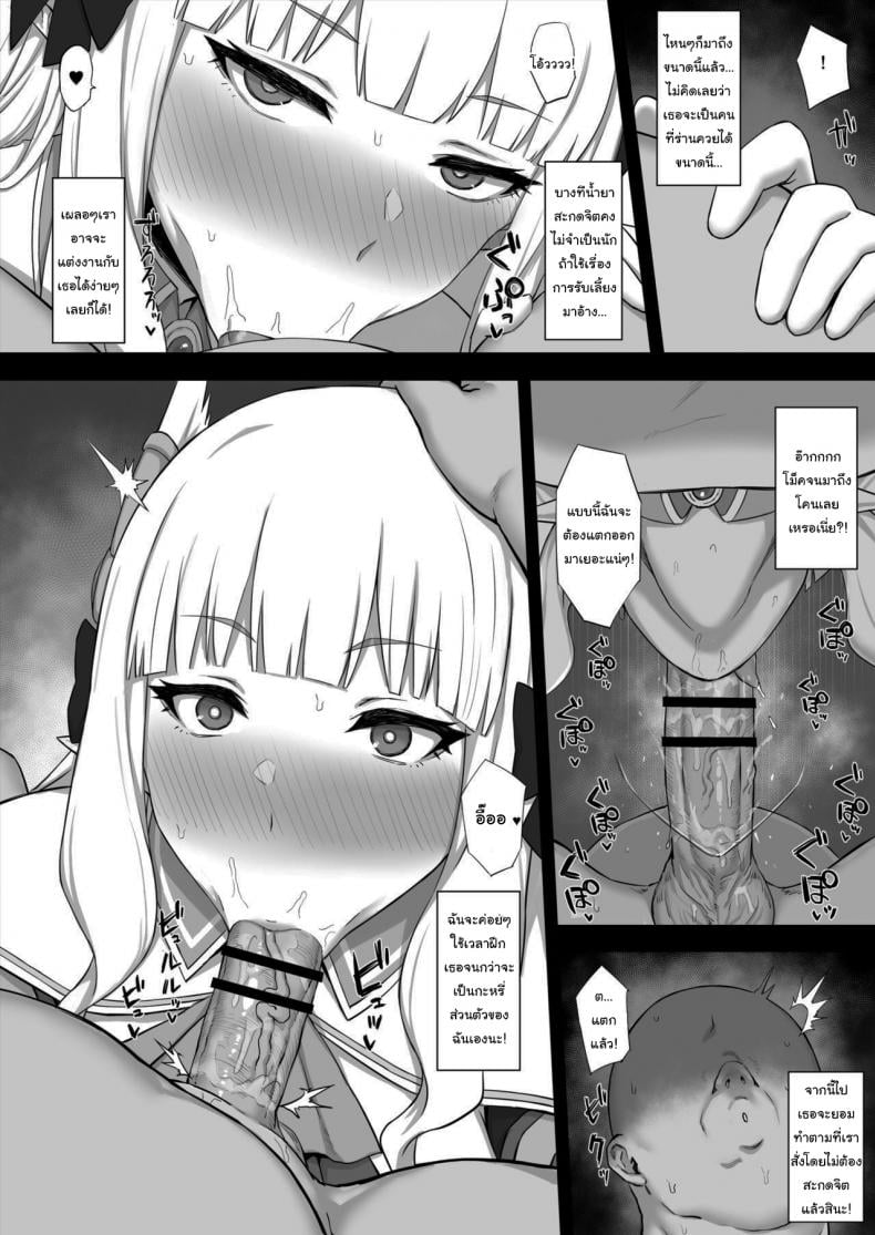 0012.jpg