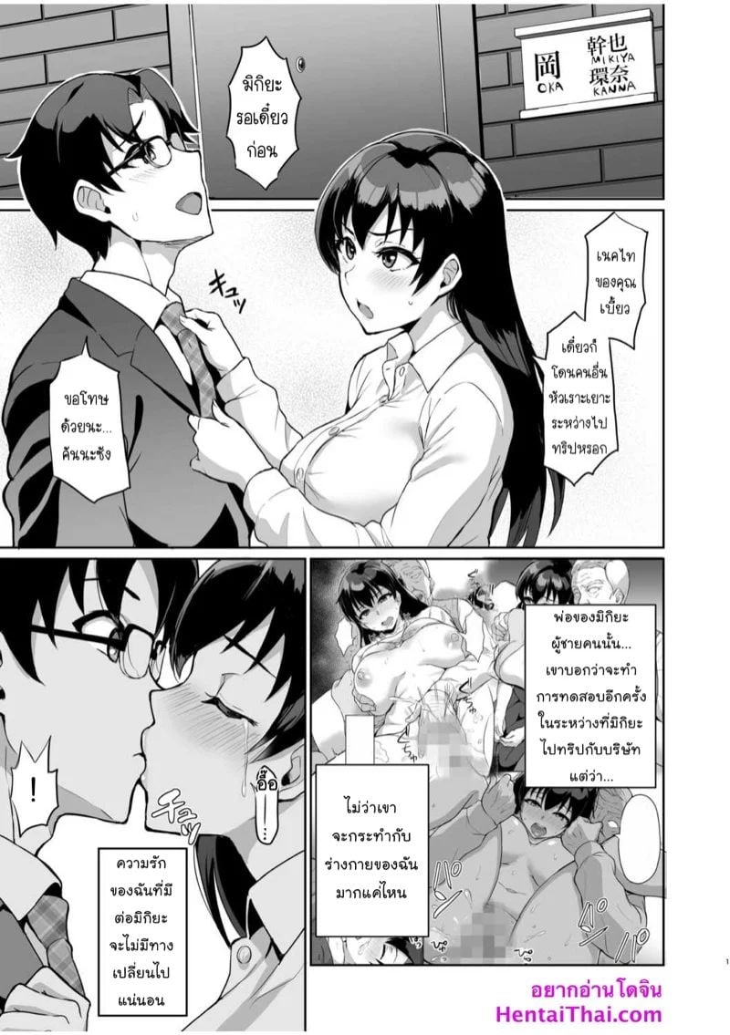 0003.jpg